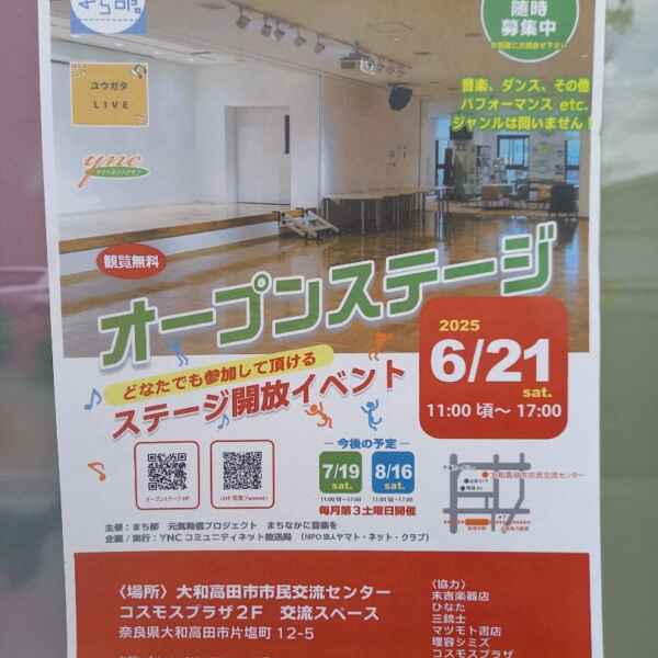 梅雨空が戻って来ました・・・！