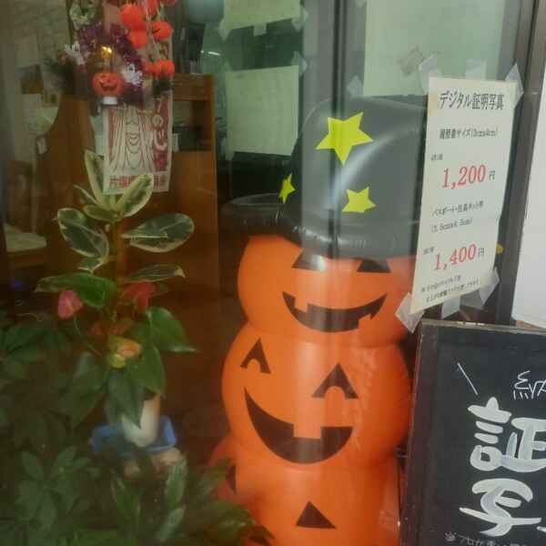 間も無く "HALLOWEEN"！！
