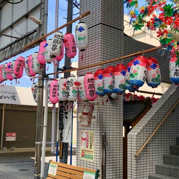 明日は片塩おかげ地蔵盆です