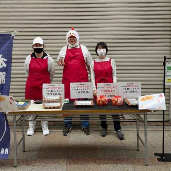 “けはやたまご” いかがですか〜^o^