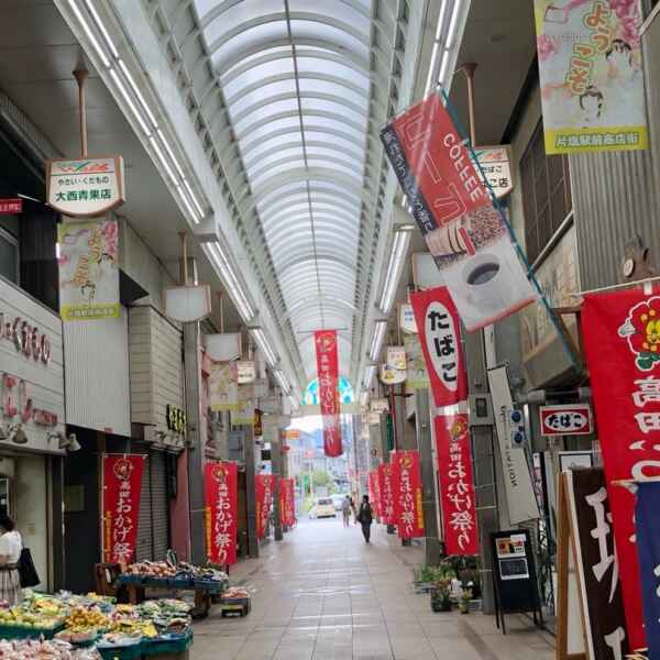 おかげ祭り！幟を立てました٩(^‿^)۶