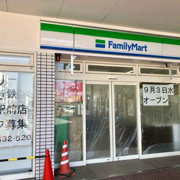 今年も消防訓練やります(o^^o)