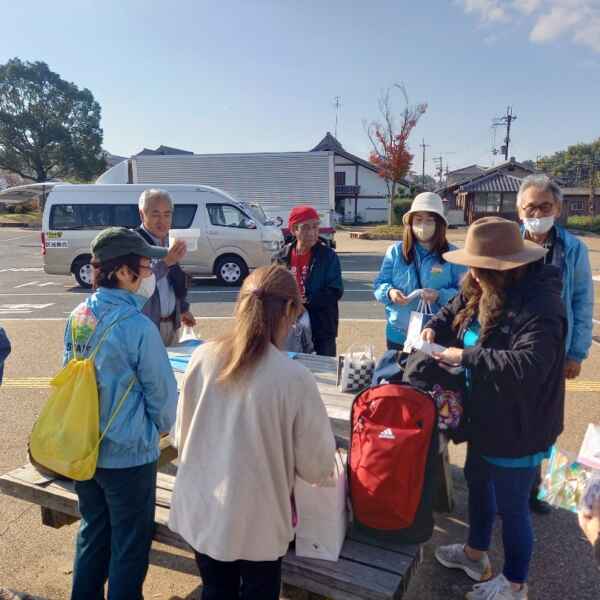 "秋のえんそく" に参加してきました。