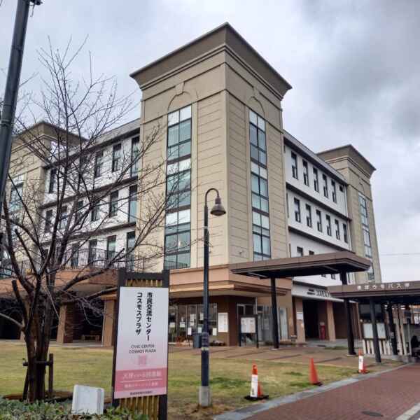 今日は建国記念の日・・・！