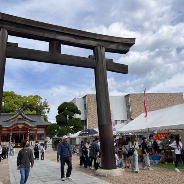 春のおかげ祭り2026１日目