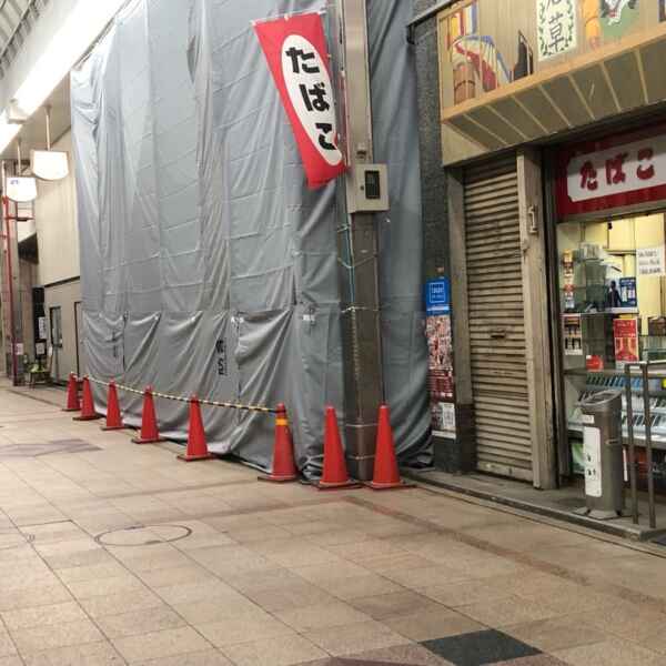 道幅が狭くなってるので、ご注意下さい