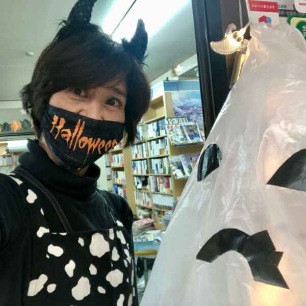 2日遅れのハロウィンパーティー