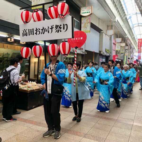 第28回高田おかげ祭り初日(^^)v