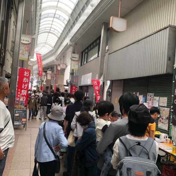 春のおかげ祭り！大入満員ありがとう